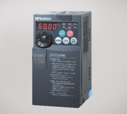 FR-E700變頻器